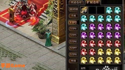 魔侠传怎么赚钱