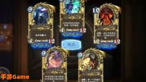 炉石传说黄金卡包