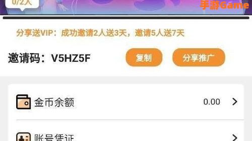 51动漫APP下载在哪