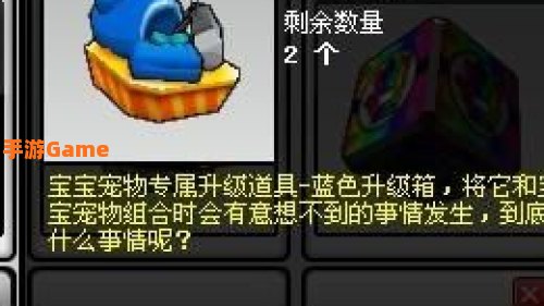 跑跑交易