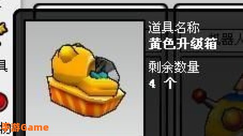 跑跑交易