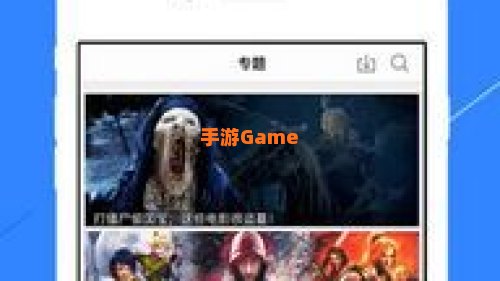 看片神器手机软件