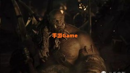 魔兽世界电影下载