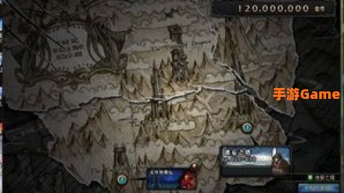 亡者峡谷