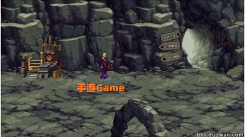 亡者峡谷