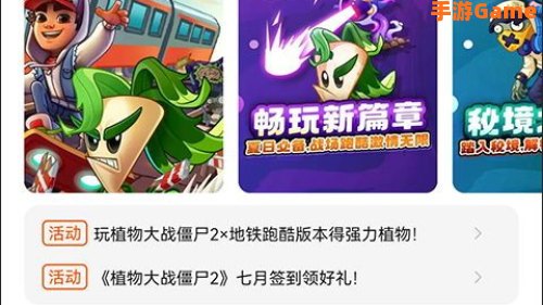 下载233游戏乐园