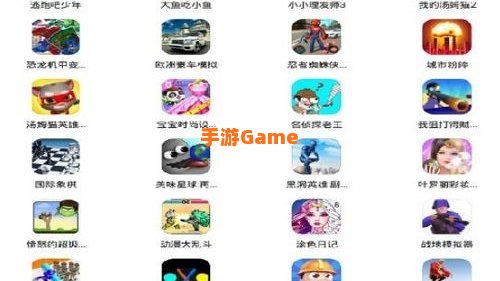 下载233游戏乐园