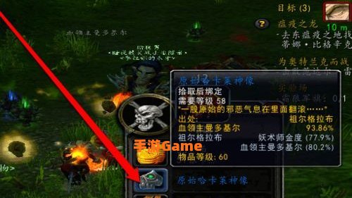 原始哈卡莱神像怎么用