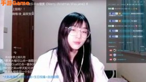 B站 私人直播间