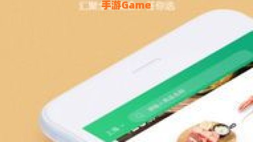 易果生鲜