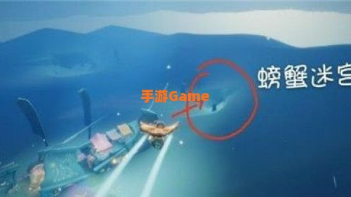 螃蟹叫先祖在哪