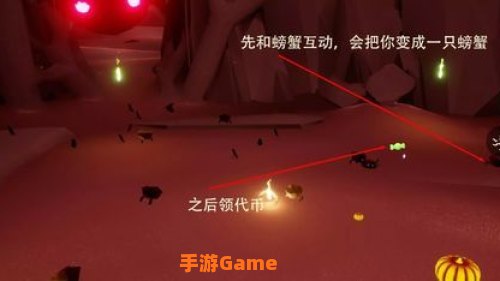 螃蟹叫先祖在哪