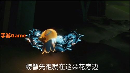 螃蟹叫先祖在哪