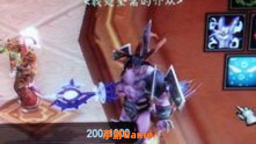 恶魔卫士雕文