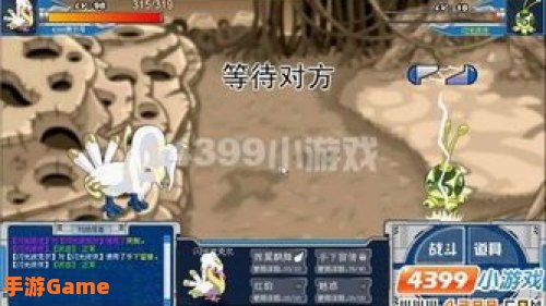 赛尔号依依怎么抓
