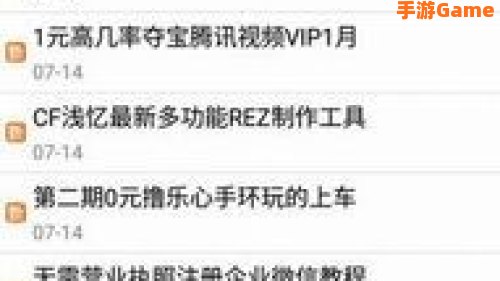 小刀娱乐网