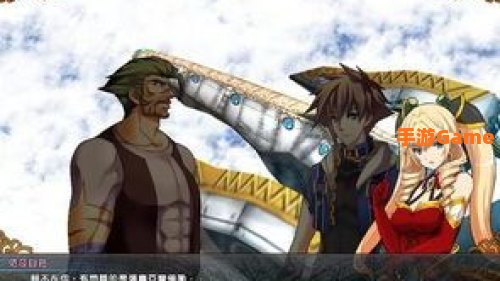 2d角色扮演单机游戏