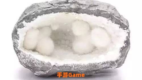 石中盐哪里出