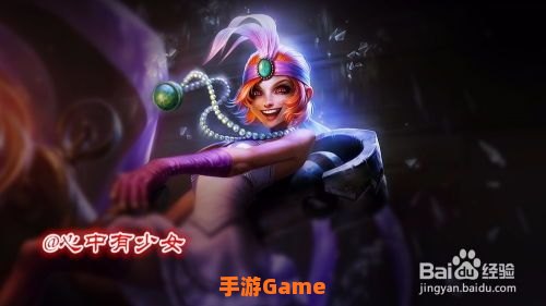 金克斯技能