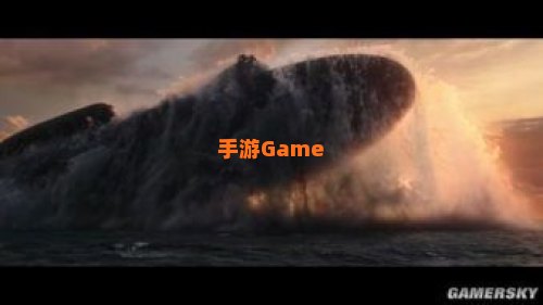 七海帝国