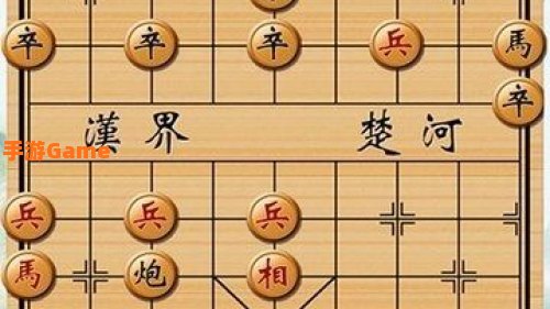 中国象棋单机游戏