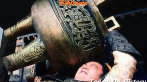 嬴荡举鼎而亡